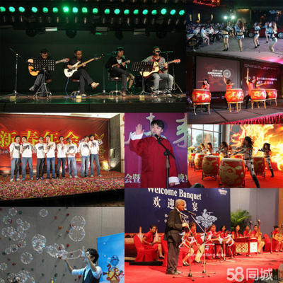 瑾順文化 專業演藝演出與活動策劃服務