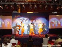 重慶鑫諾爾文化傳播有限公司活動策劃服務詳情、價格及圖片參考