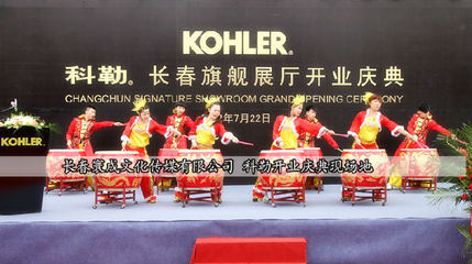 長春專業(yè)演出演藝活動策劃公司——寰成文化傳媒，引領文化活動策劃新潮流